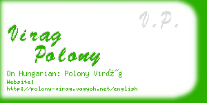 virag polony business card